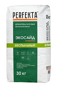 Штукатурка гипсовая беспыльная легкая Экосайд, 30 кг PERFEKTA
