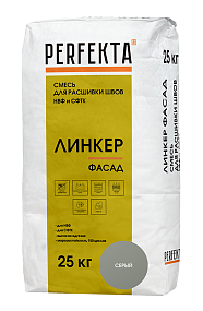 Смесь для расшивки швов НВФ и СФТК Линкер Фасад Серый, 25 кг 