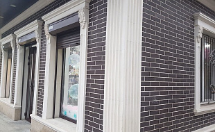 Клинкерная фасадная плитка Paradyz Natural Brown Hit Ceramics